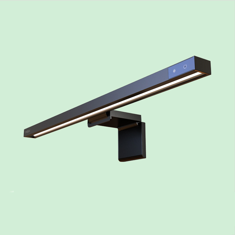 Monitor Hanging Light Zhirui Screen Light Bedroom Dormitory